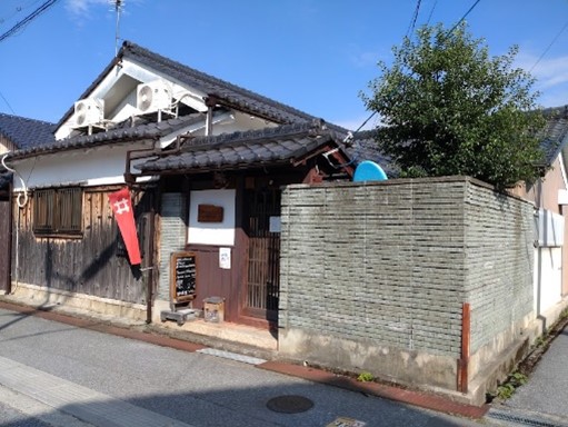 村山家住宅外観写真