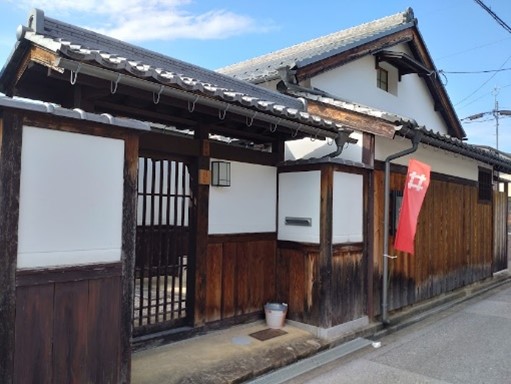 吉居家住宅外観写真