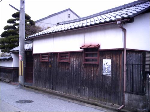 旧彦根藩武家屋敷(大村家住宅)の外観写真