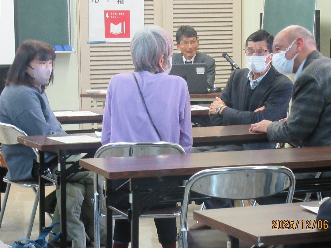 講座中のグループワークの様子