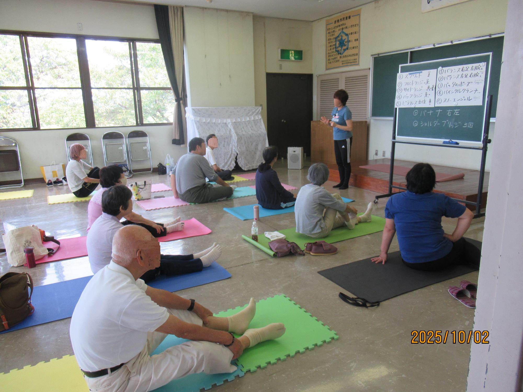 椅子を使った健康体操3