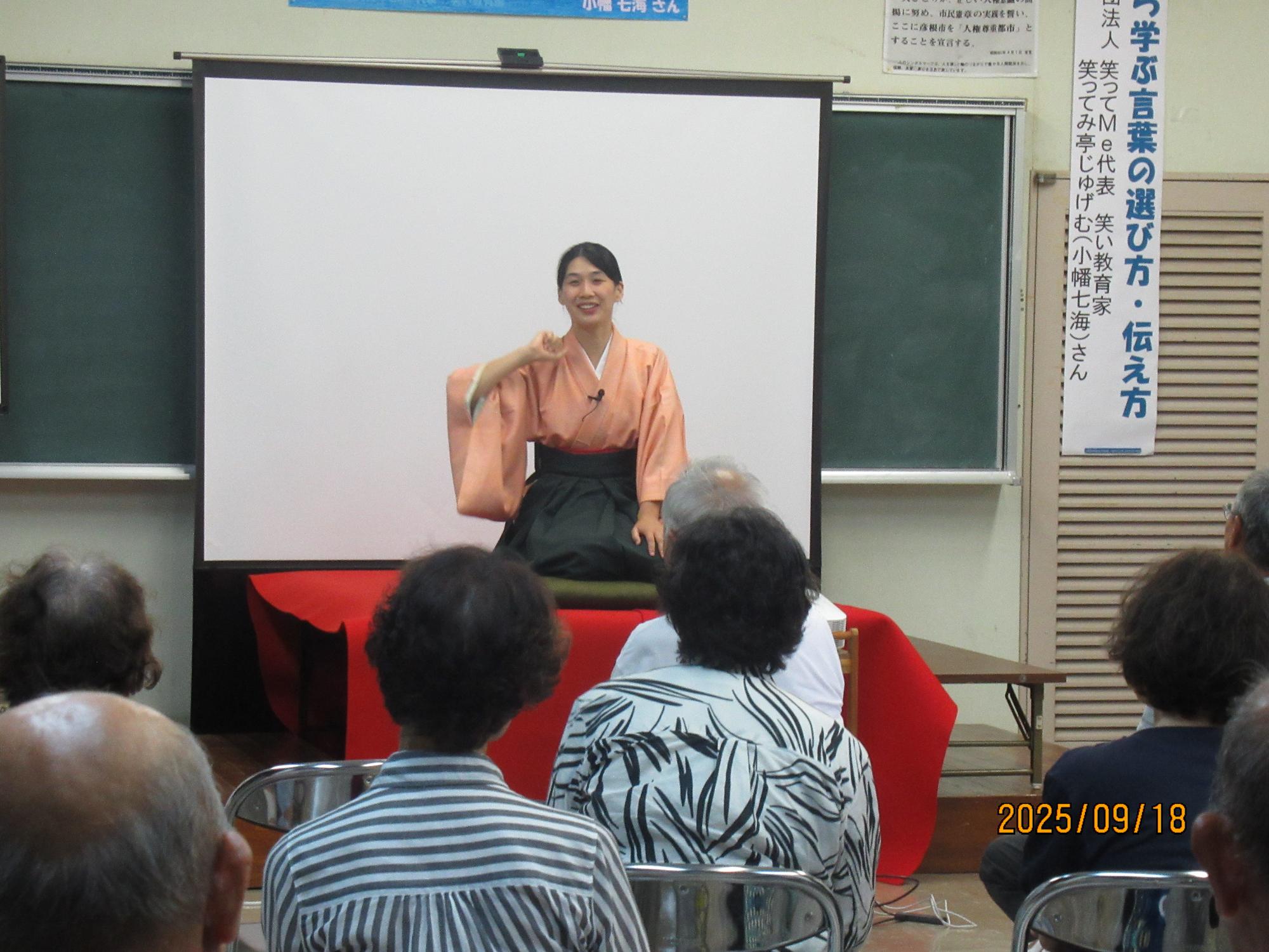 笑ってみ亭 じゅげむ2