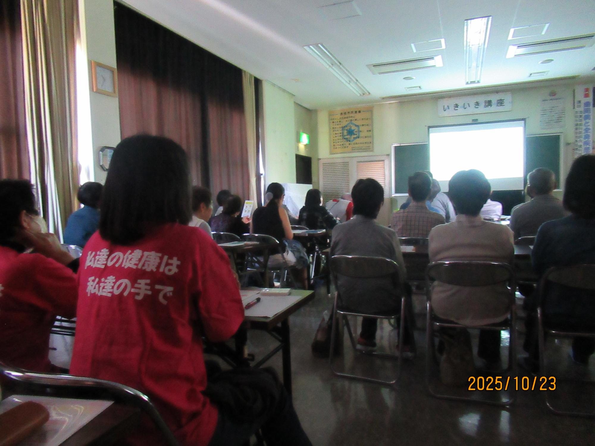 歯周病と全身疾患の関係2