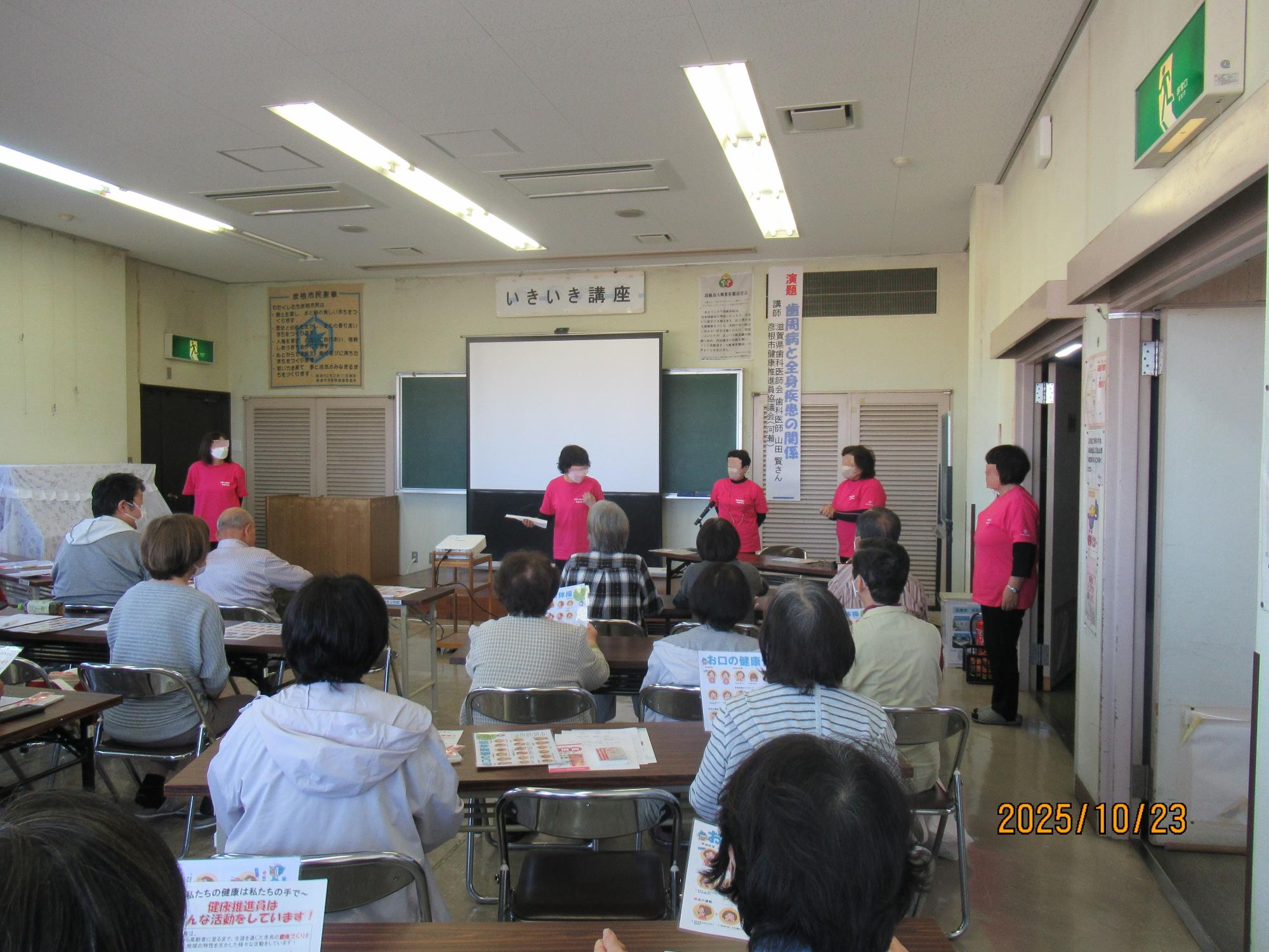 歯周病と全身疾患の関係3