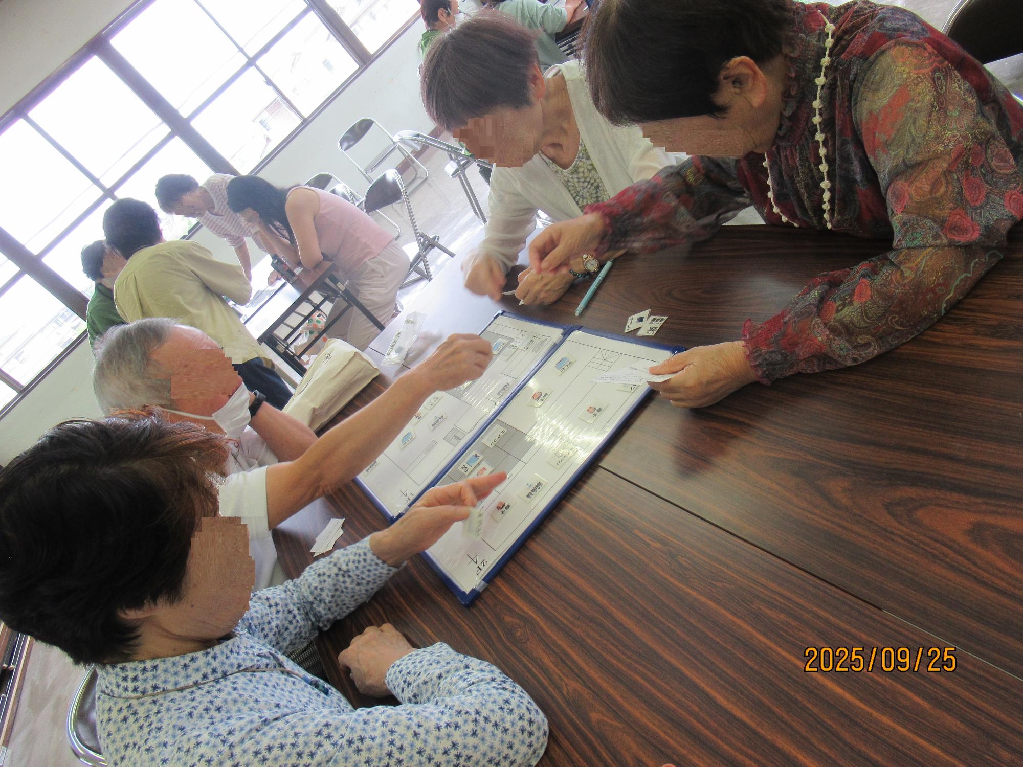 省エネ出前講座2