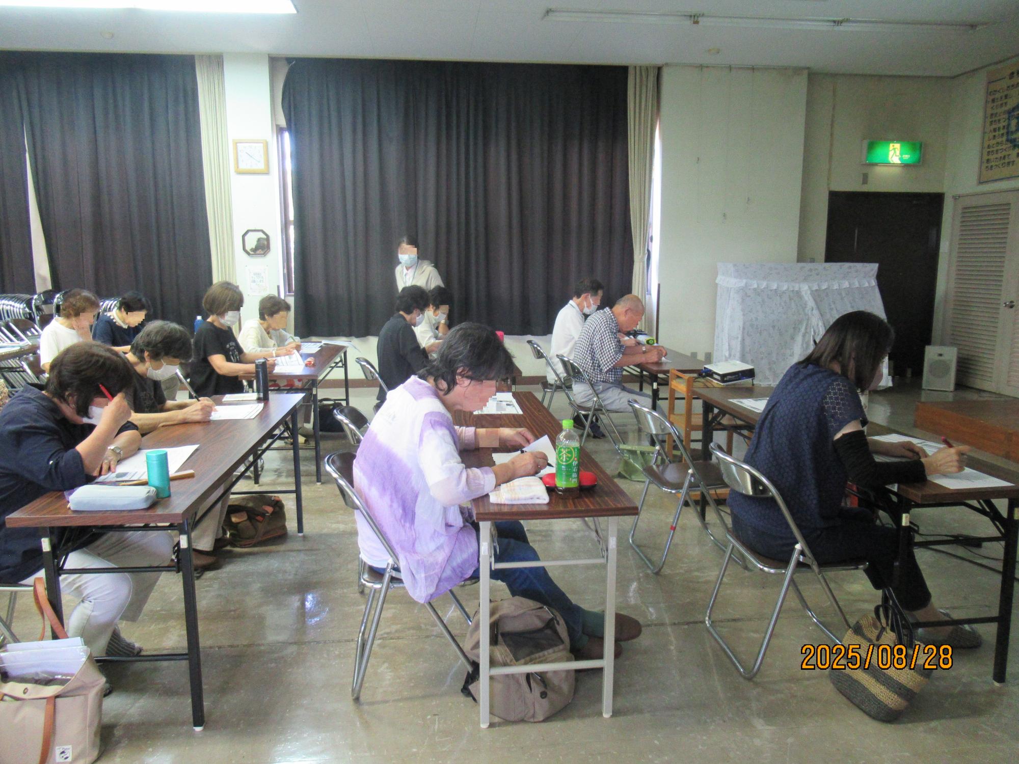 講習を受ける参加者達