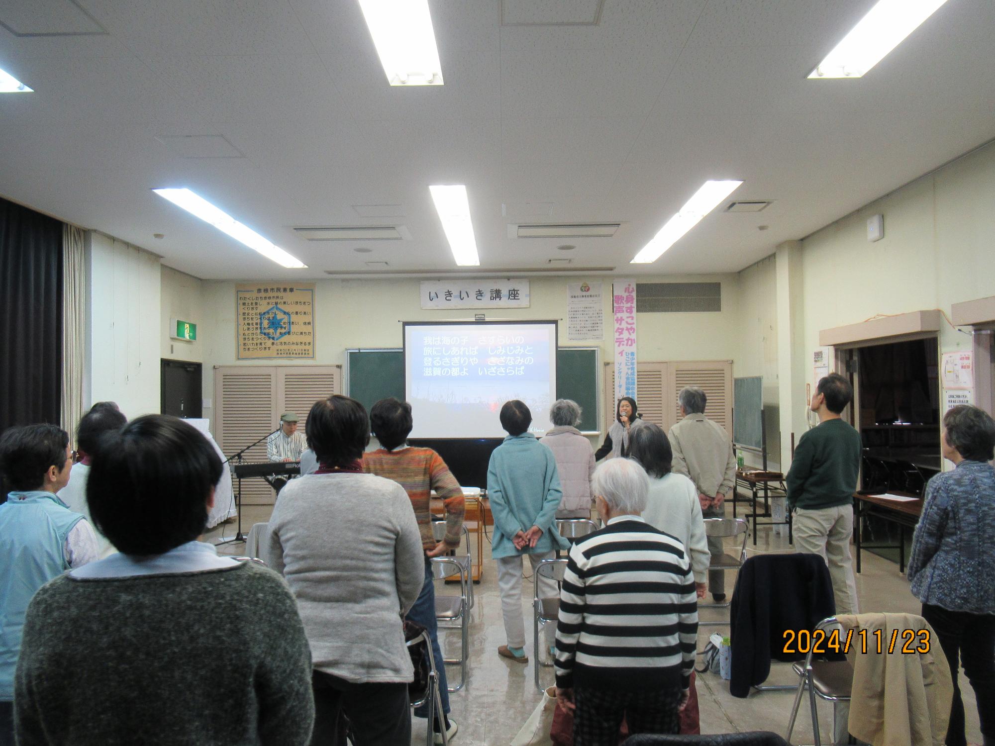 当日の様子の写真