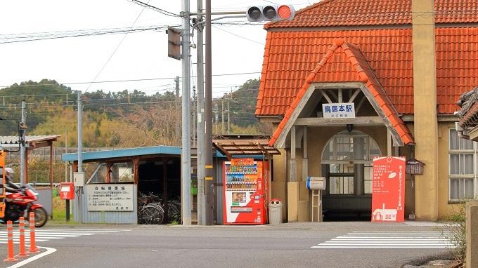 鳥居本駅前の写真