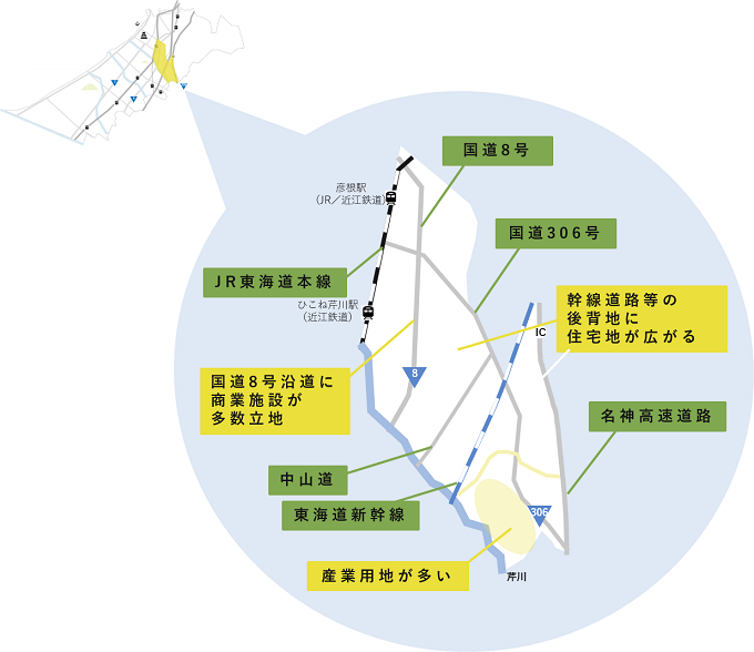 彦根駅東地域マップ