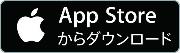 App Storeのロゴ