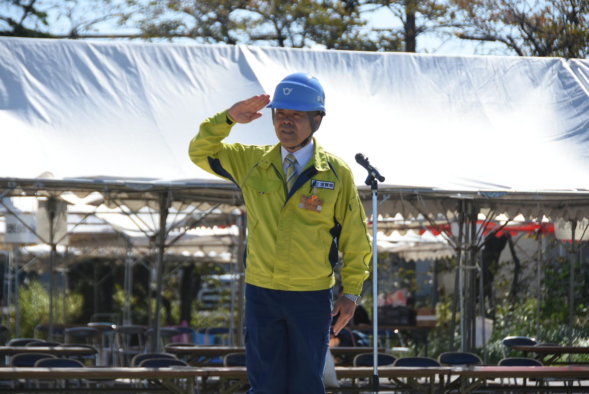 閉会式（滋賀県知事）