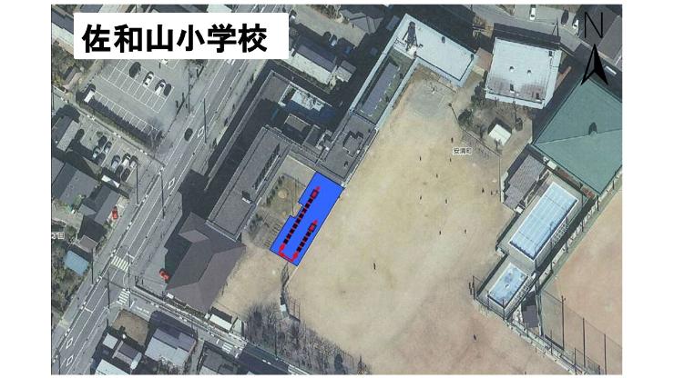 災害用マンホールトイレを設置した場合の佐和山小学校の配置図面の写真