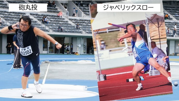 岸田さんが砲丸投げとジャベリックスローをしているところの写真
