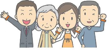 親族のイメージイラスト