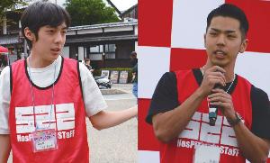 ボランティアの男性二人の写真