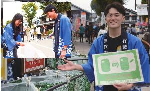 ゴミ分別の啓発をする男性ボランティアの写真