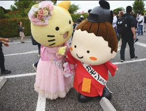 みっけちゃんとかもんくん