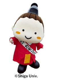 カモンくん画像