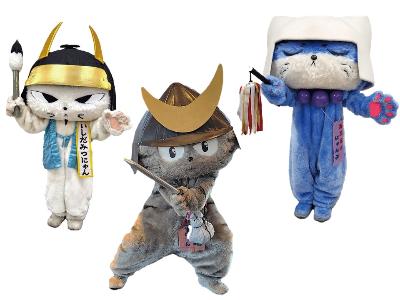 いしだみつにゃん、しまさこにゃん、おおたににゃんぶ画像