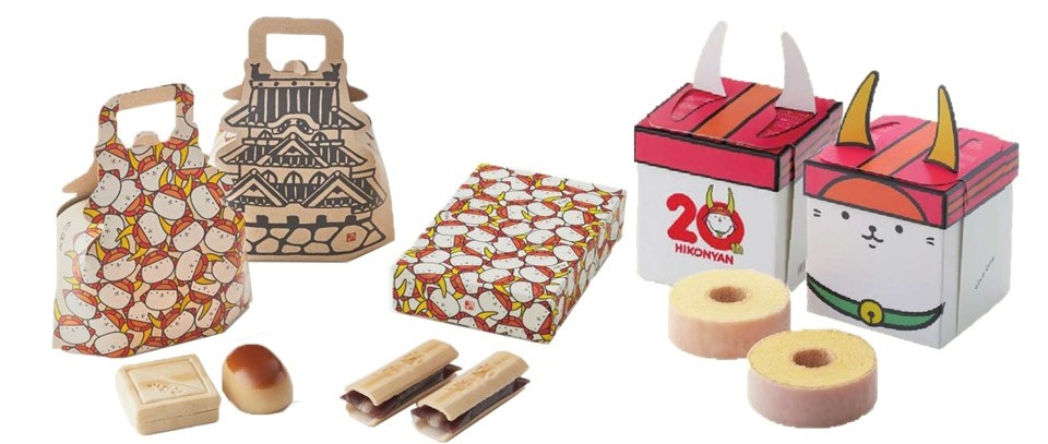 ひこにゃんパッケージのバームクーヘンなど見本画像