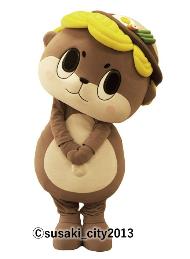 しんじょうくん画像