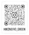 hikoneirobunnkasai