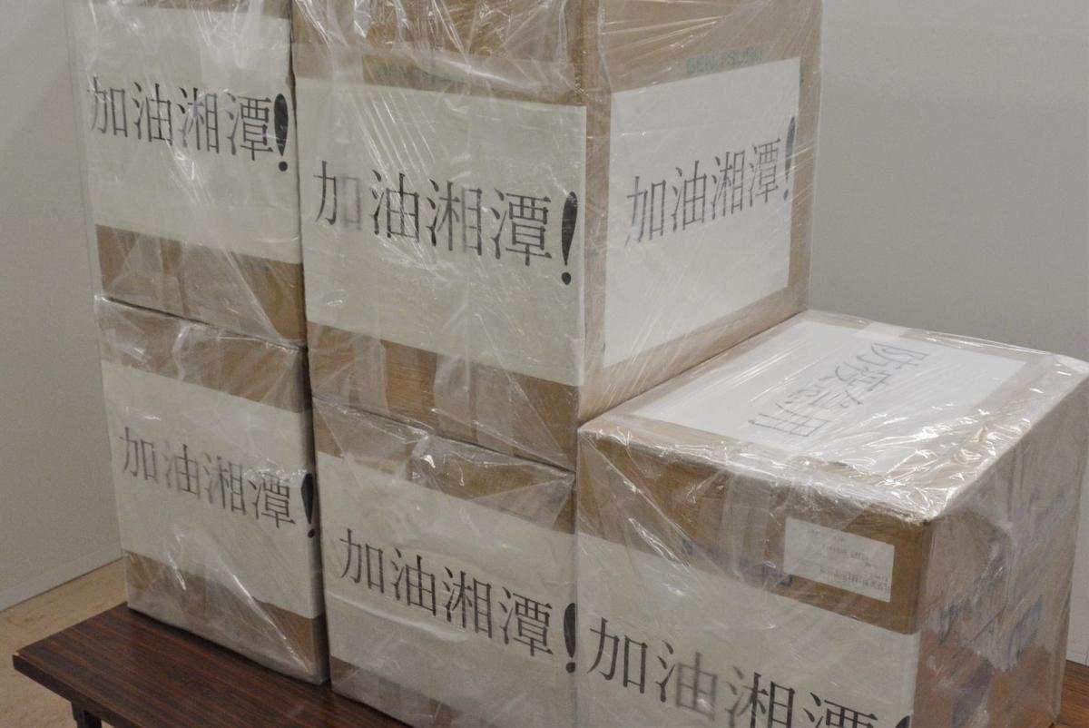 湘潭市へ寄贈したサージカルマスク1万枚の写真