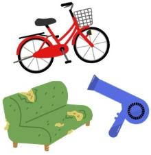 粗大ごみイメージイラスト