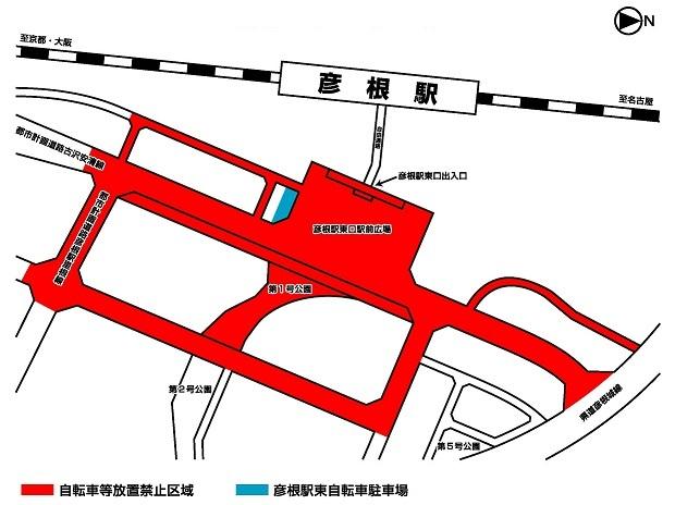 JR彦根駅前東口自転車等放置禁止区域の図