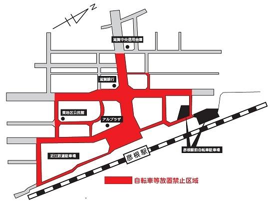 JR彦根駅前西口自転車等放置禁止区域の図