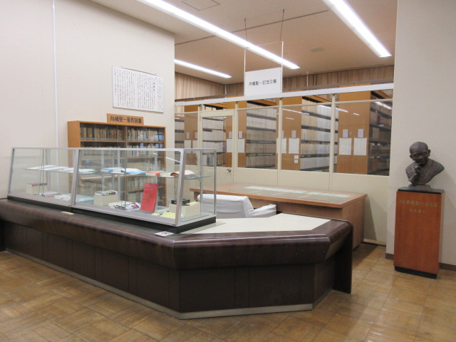 舟橋聖一記念文庫の写真