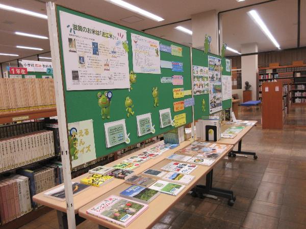 「田んぼのひみつ」展示風景