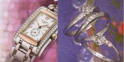 時計・宝石 藤塚の時計と指輪の写真