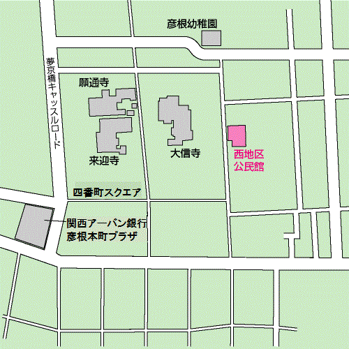 西地区公民館周辺図