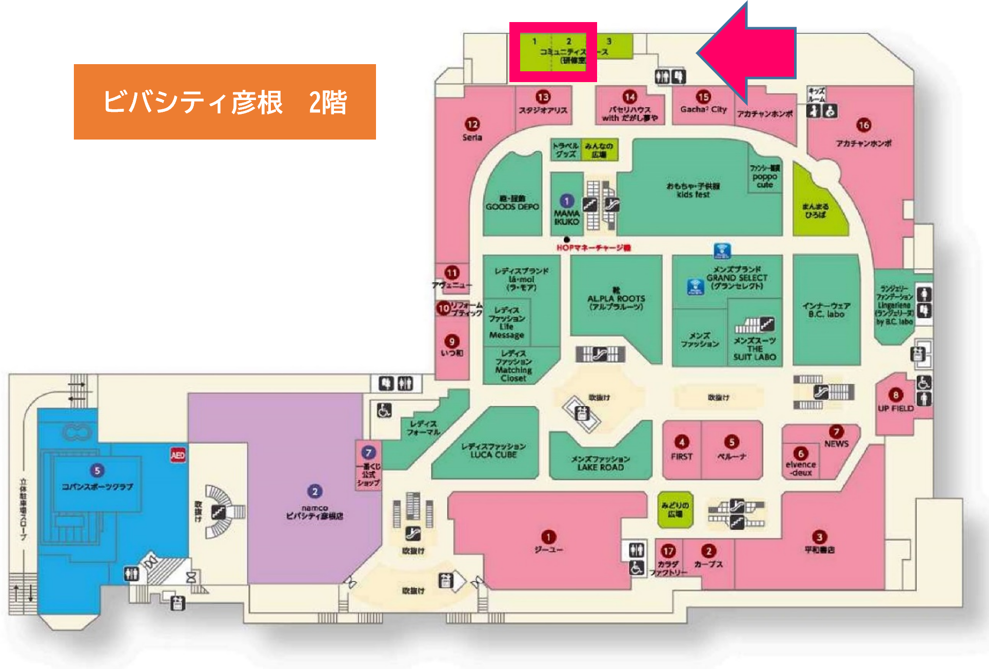 ビバシティ彦根2階のフロアマップ