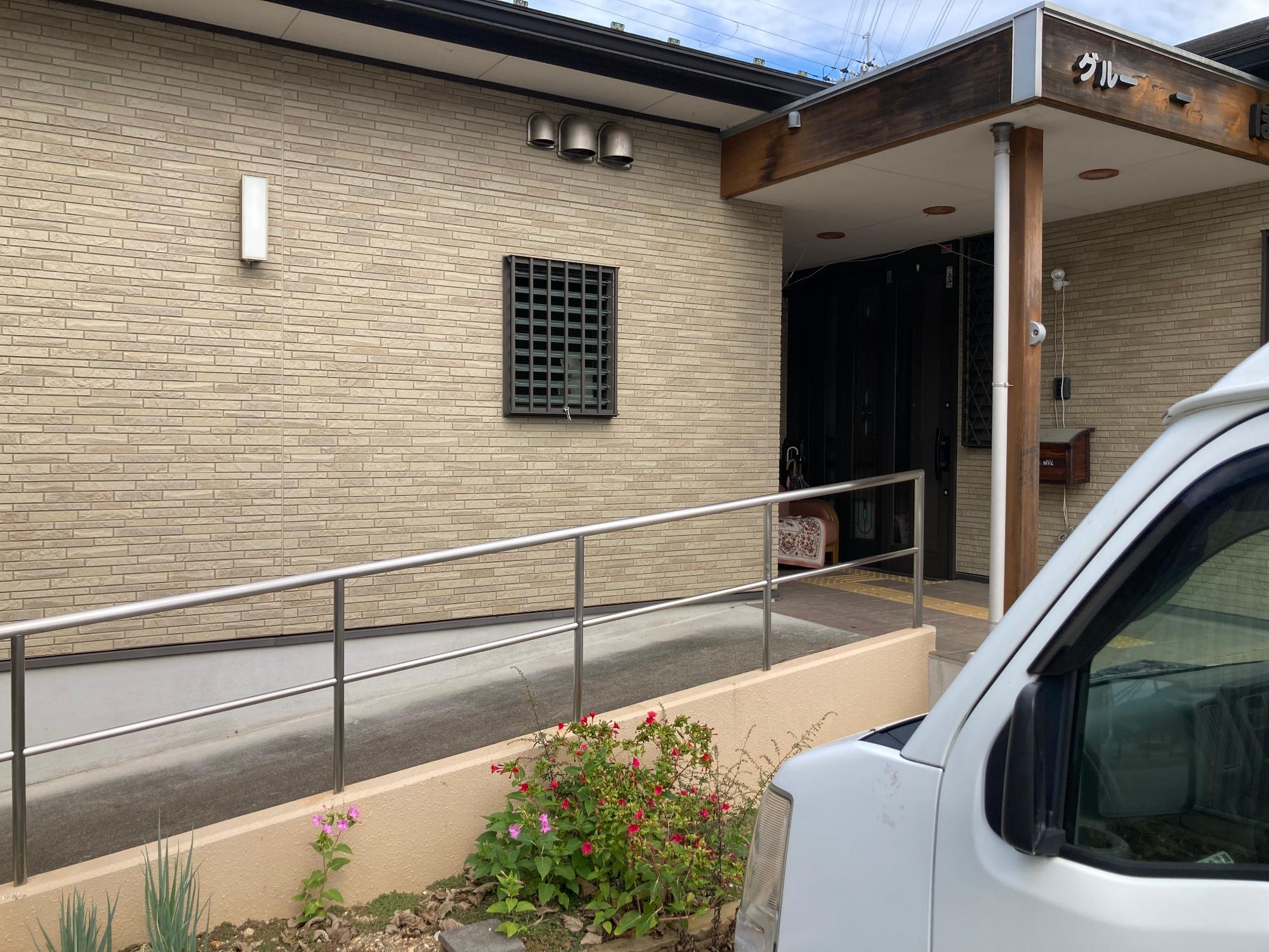 鳥居本福祉避難