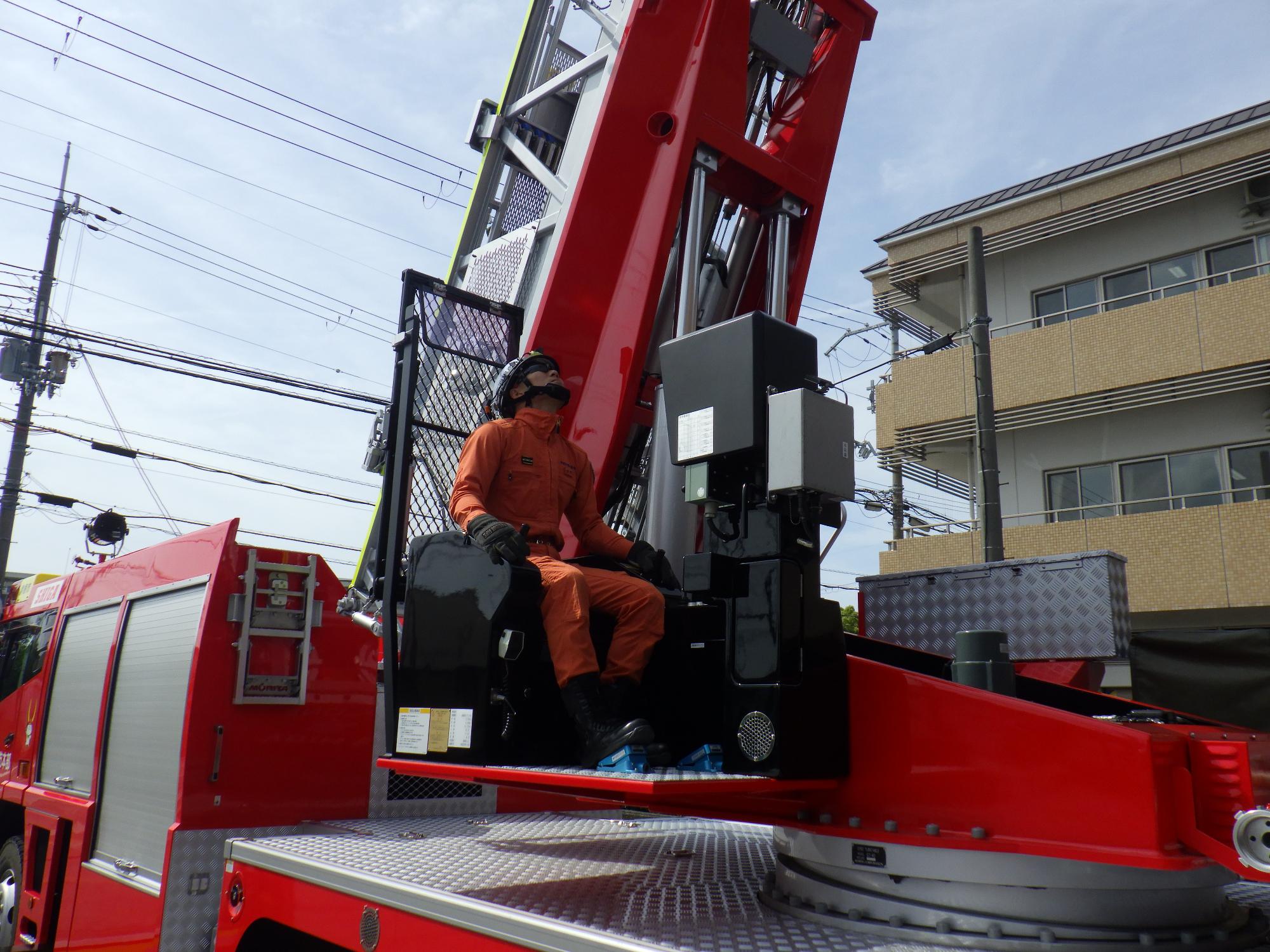 はしご自動車操作時