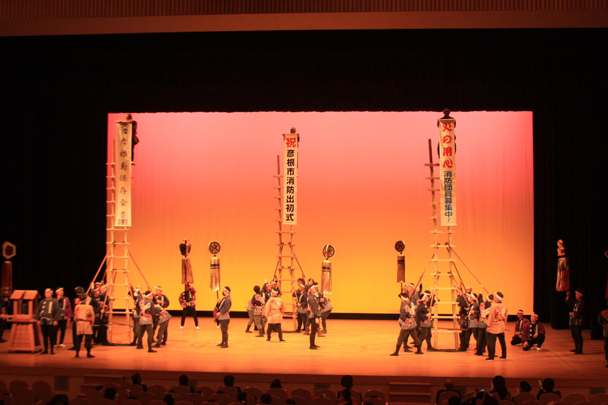 彦根鳶はしご演技の写真