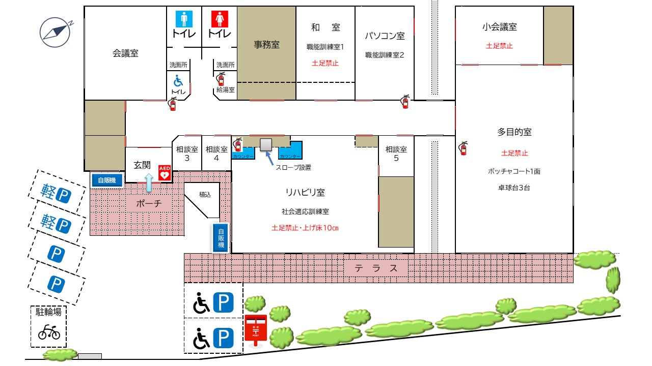 施設平面図