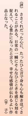 i]j